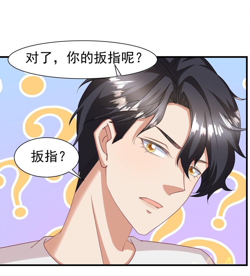 012 双生子26
