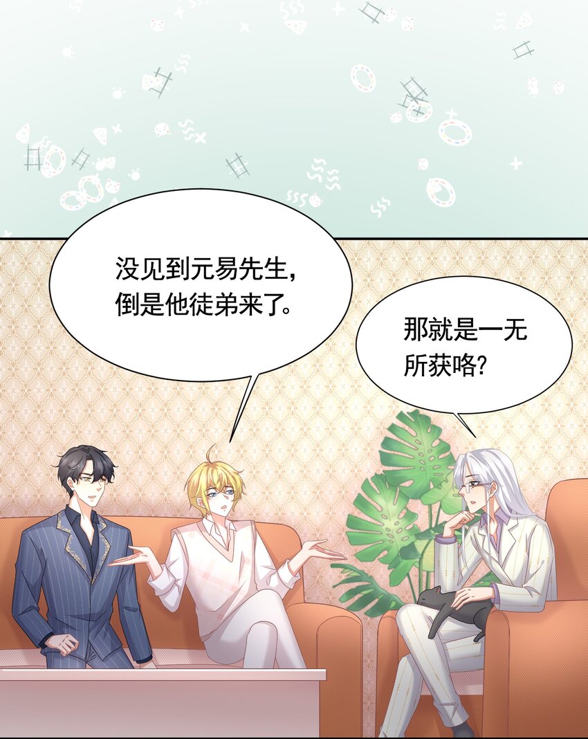040 赵先生，要验货吗？6