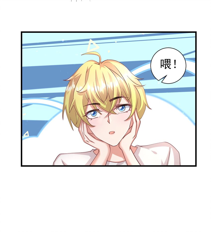 012 双生子4