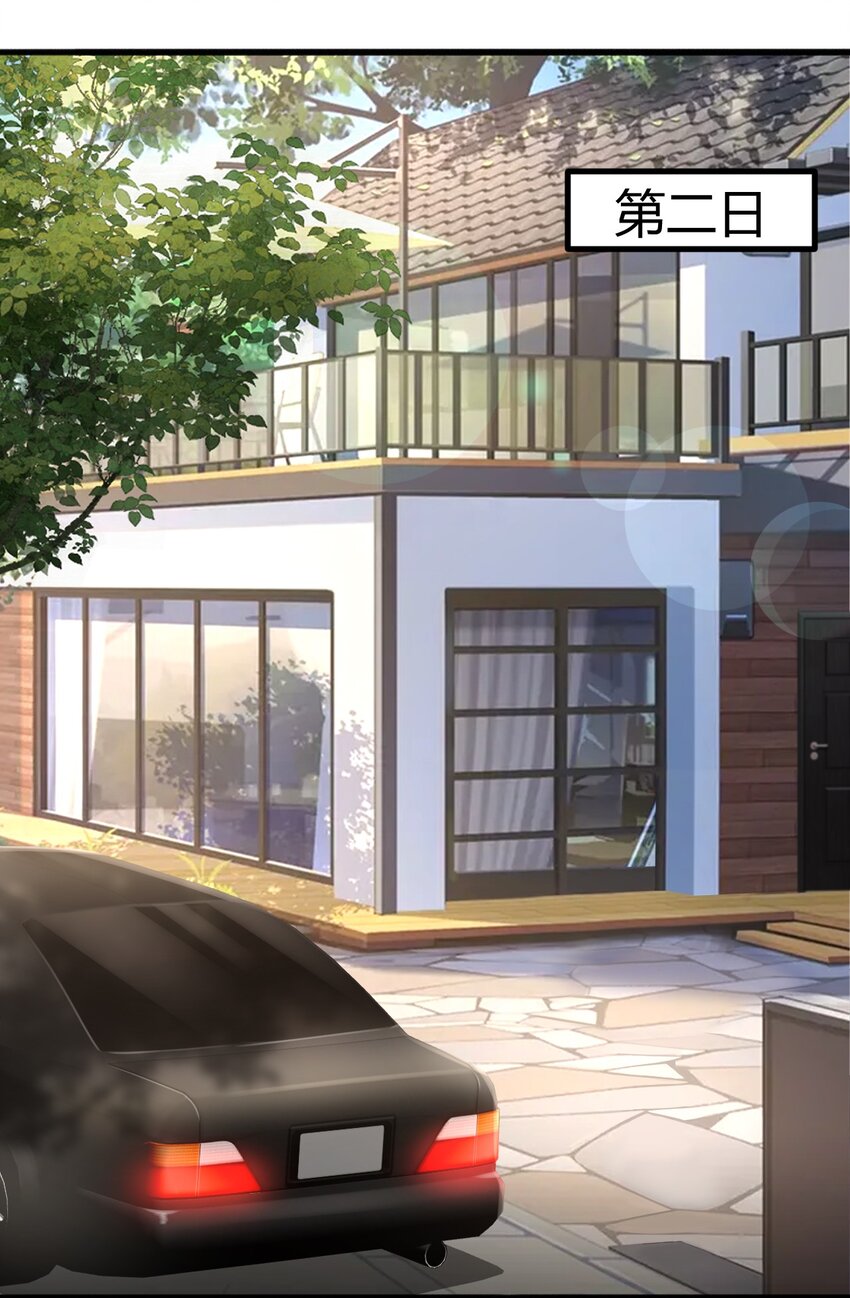 023 何惧父母1