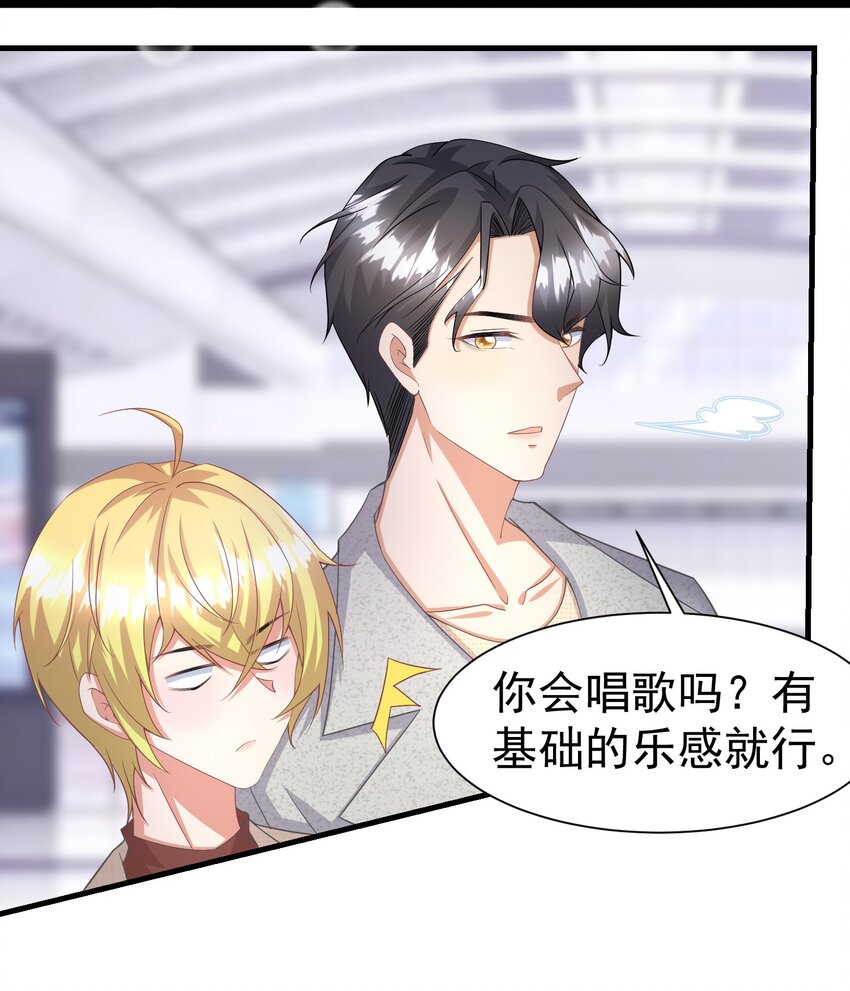 014 你安分点行不行2