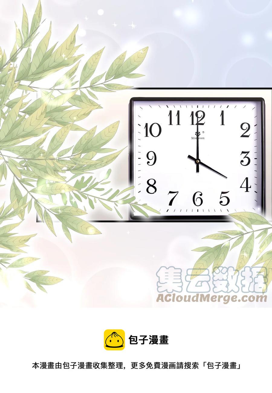 033 把老赵揣在身上20