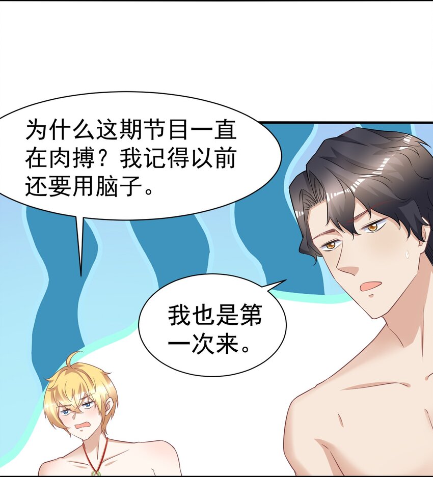 011 换回来了？30