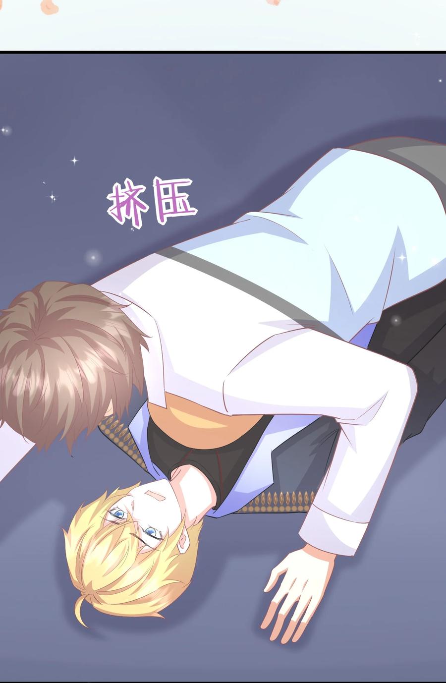 027 这次怎么这么快17