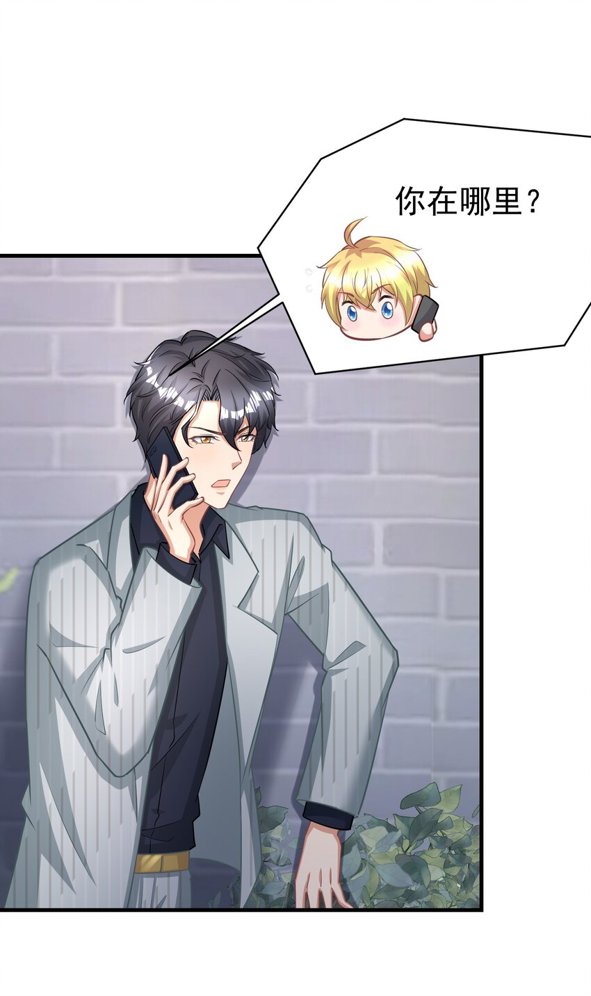 018 灵魂还能反复横跳23