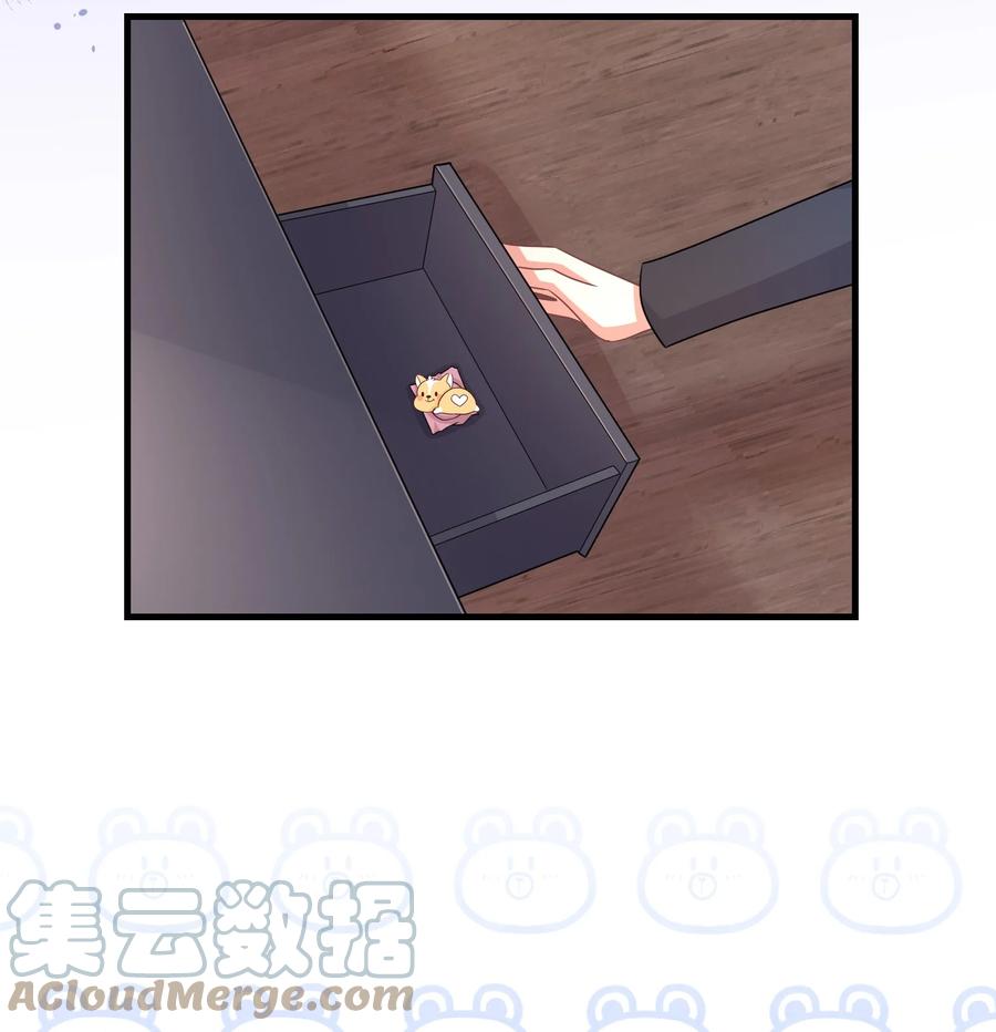 028 舜舜回来了22