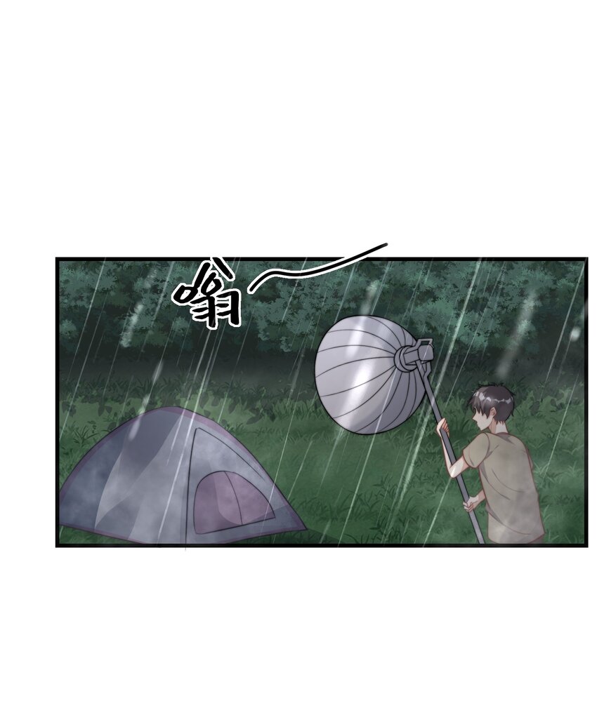 07 洗澡1