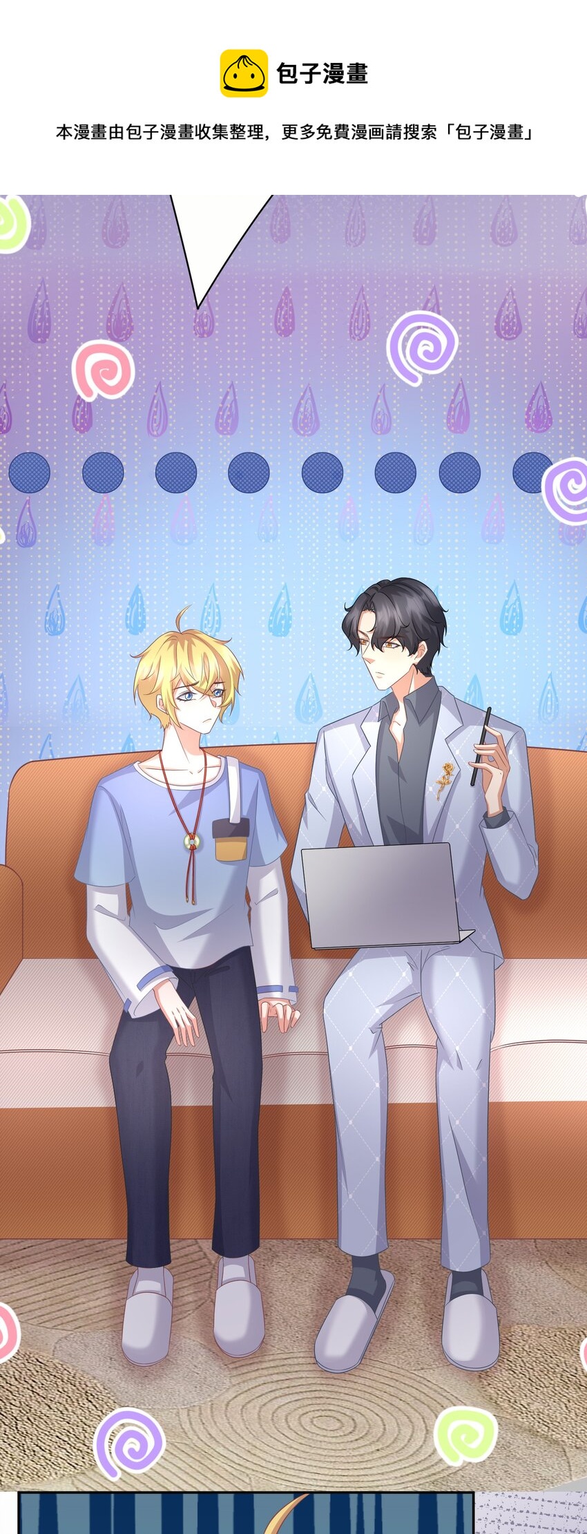 040 赵先生，要验货吗？32