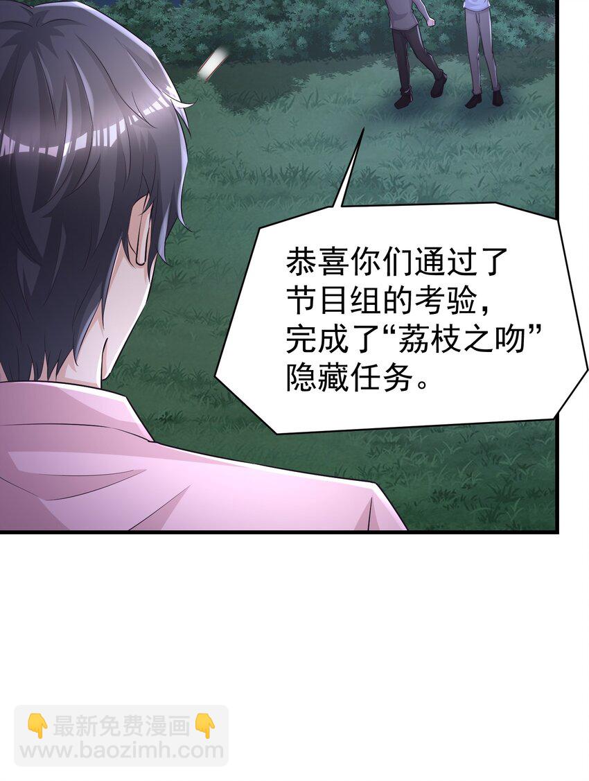 010 城门失火21
