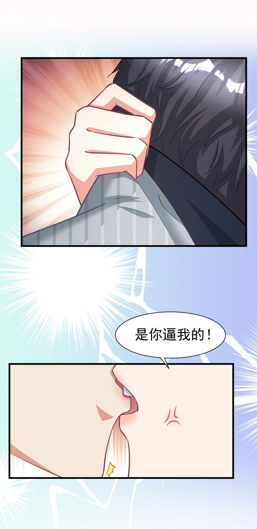 019 升温28