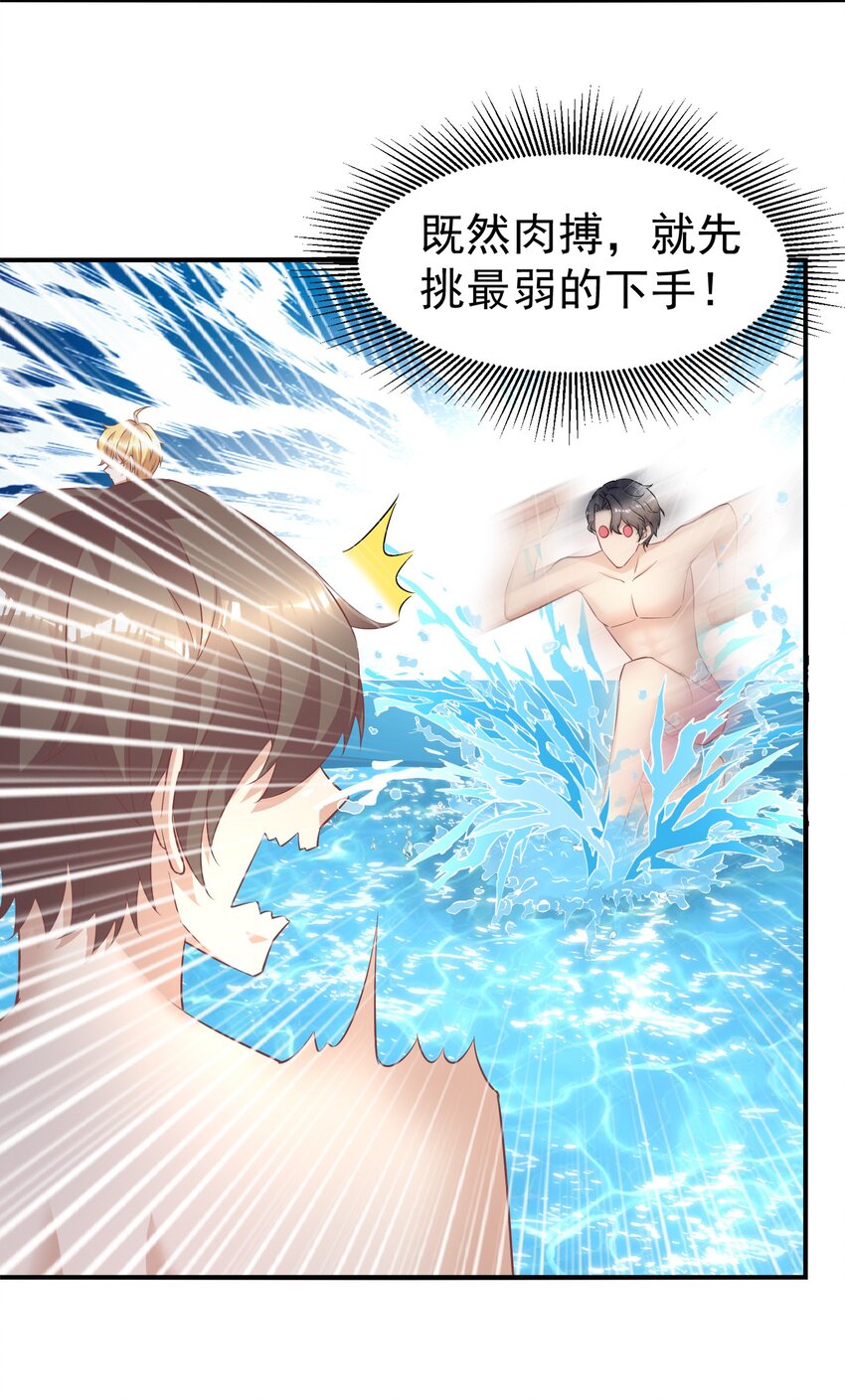 011 换回来了？31