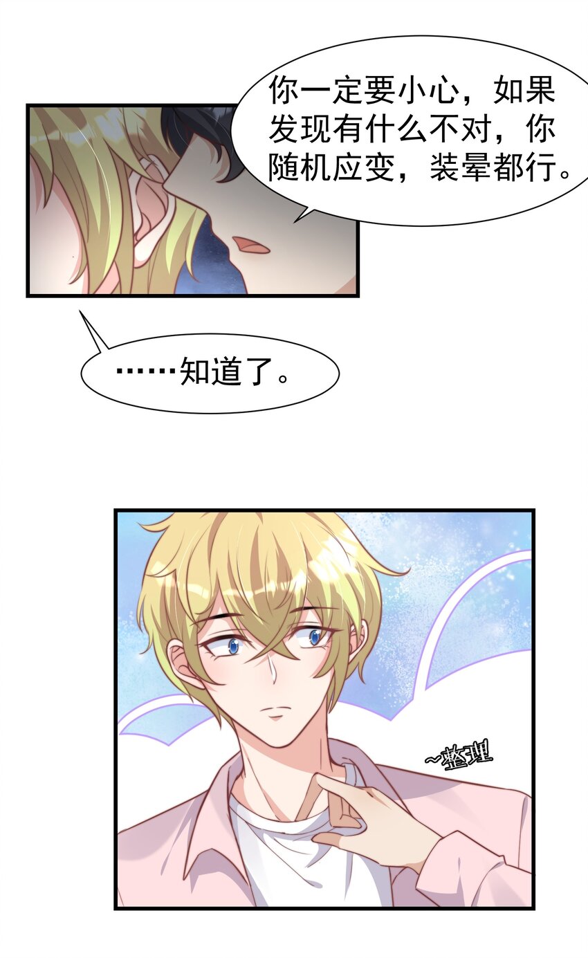 07 洗澡6