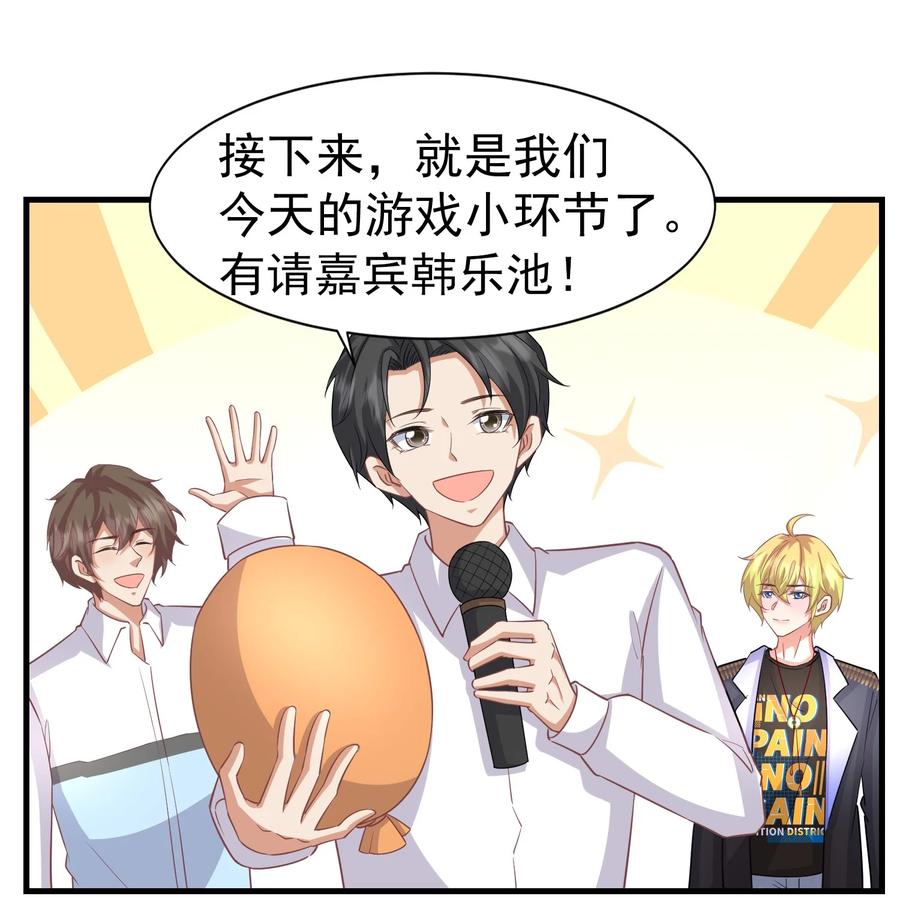 027 这次怎么这么快15