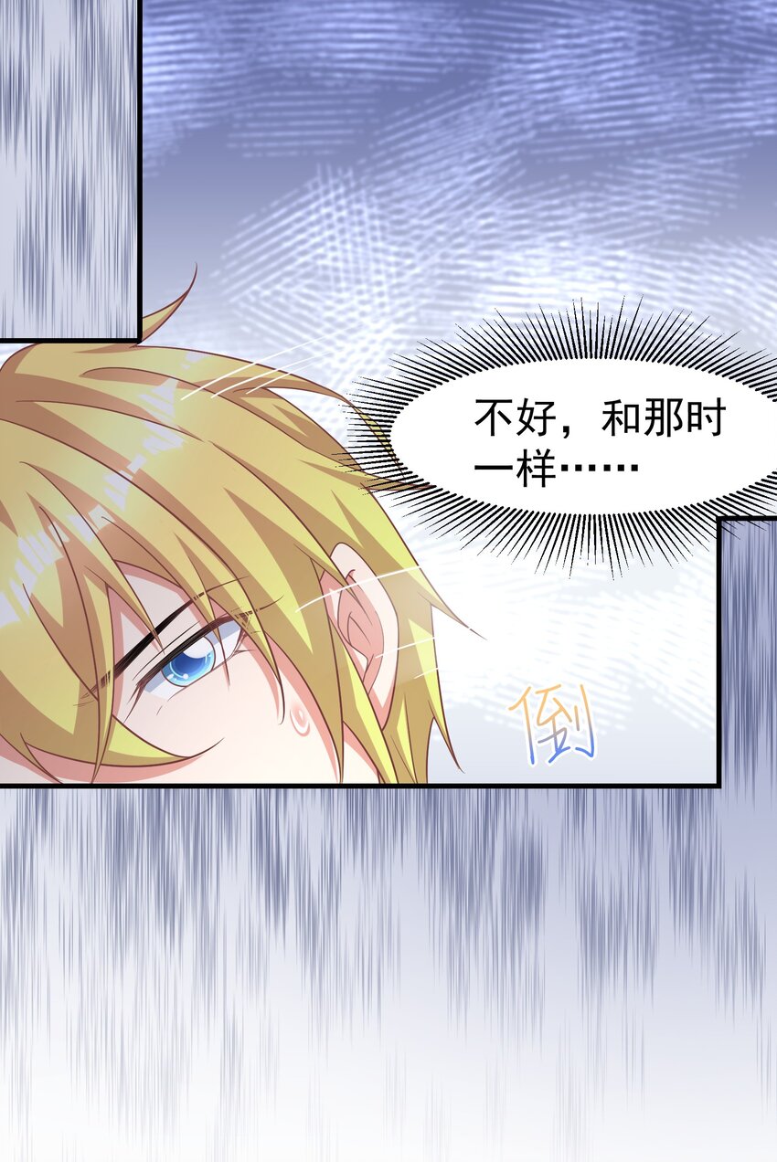 018 灵魂还能反复横跳16