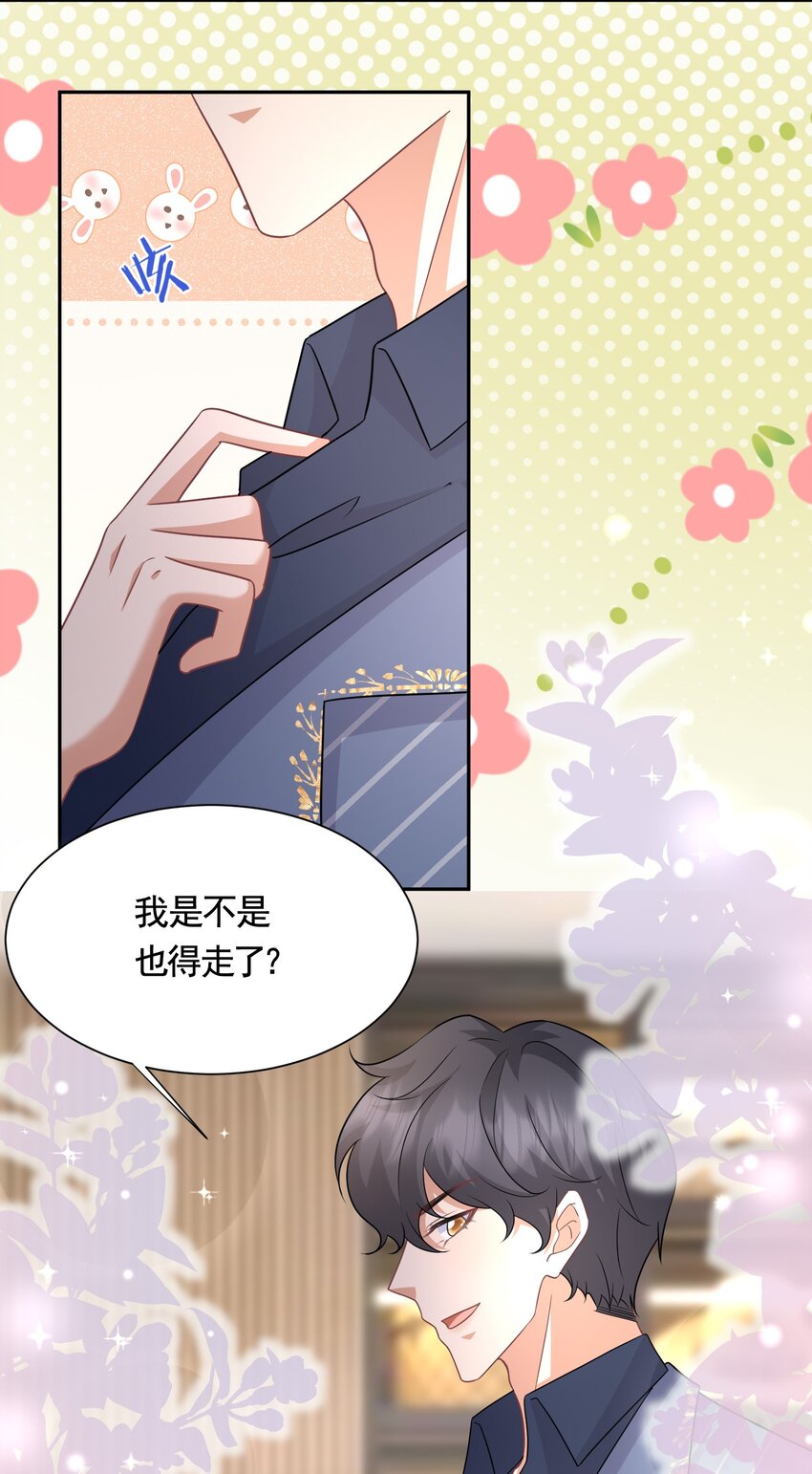 040 赵先生，要验货吗？12