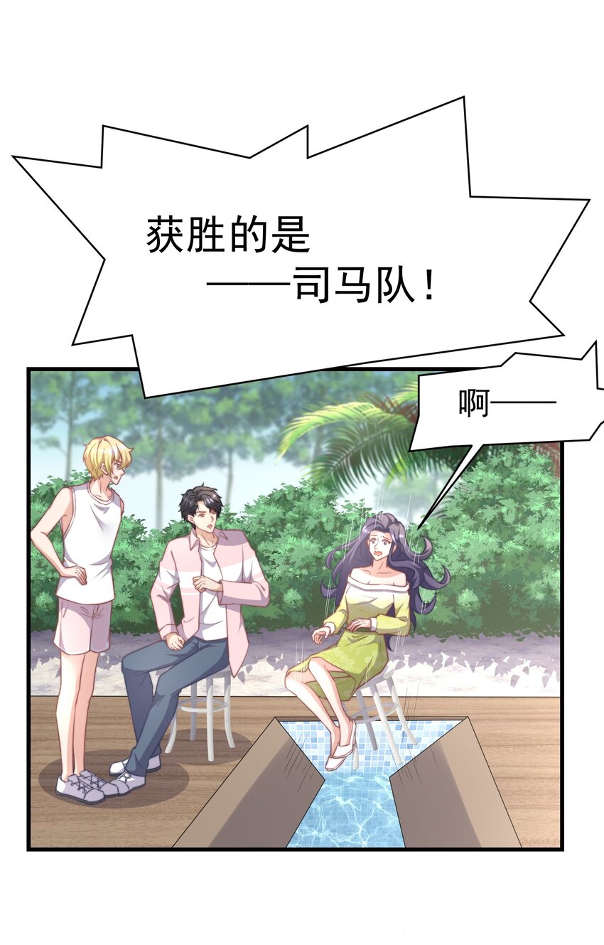 06 幺蛾子1