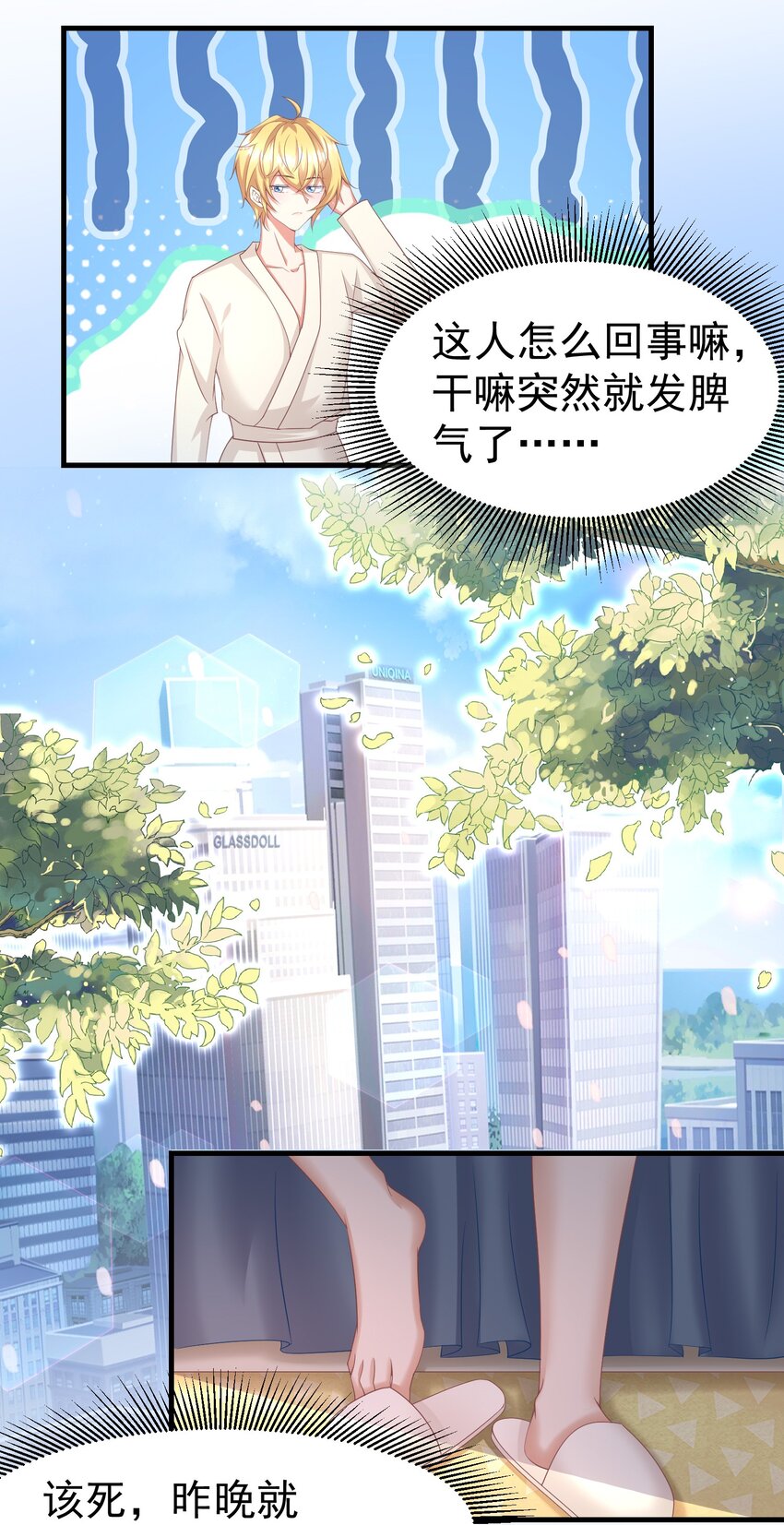 013 玉扳指27