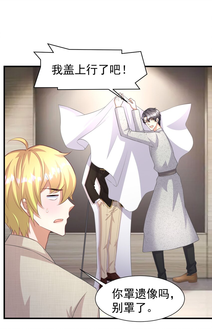 015 什么感觉23