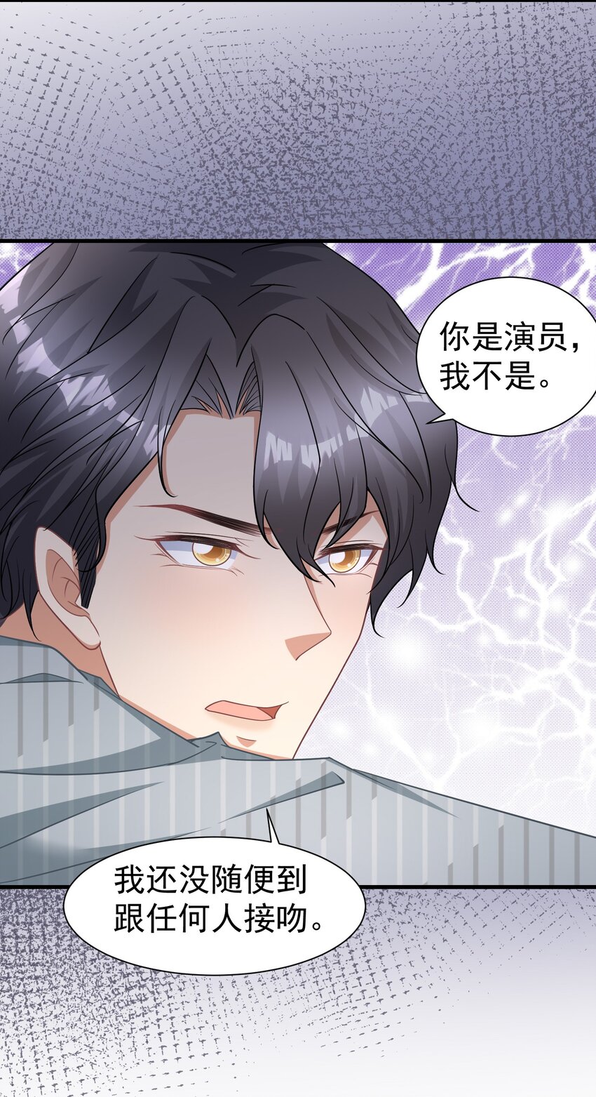 019 升温19