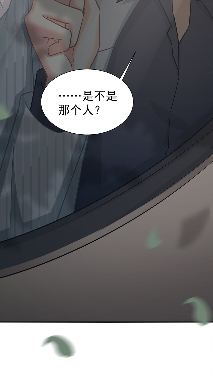 017 一晚上就好了27