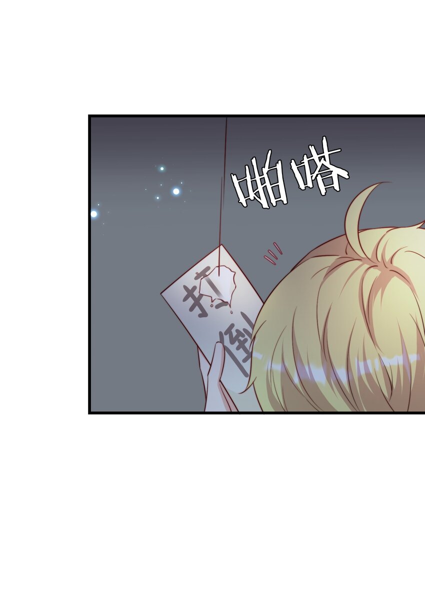 07 洗澡27