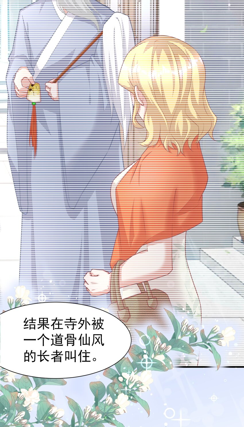 017 一晚上就好了18