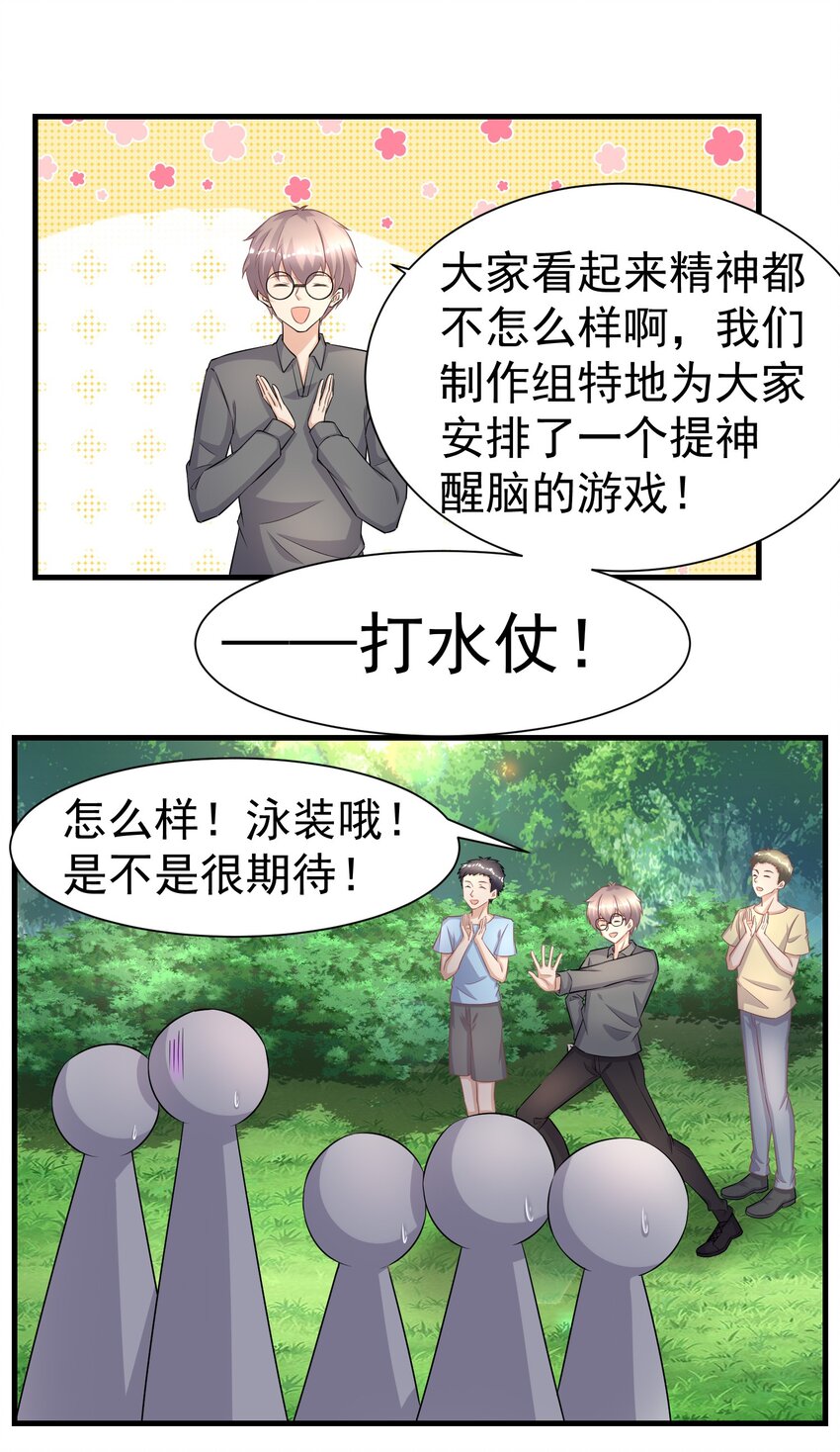 011 换回来了？15