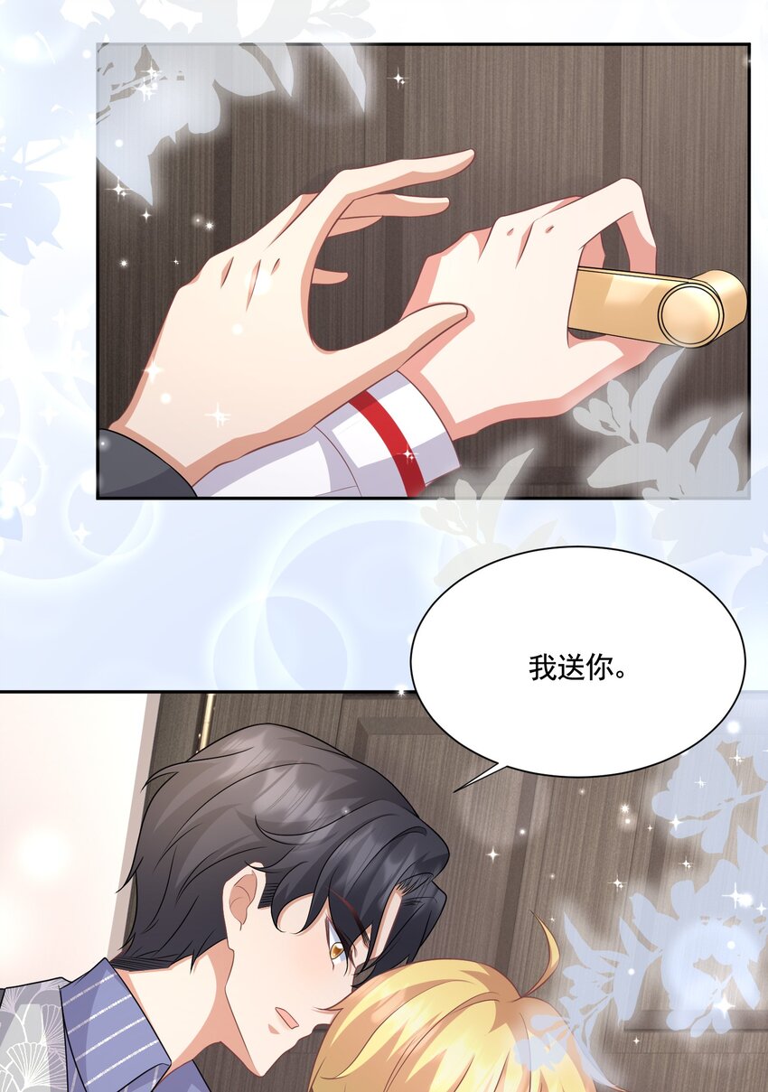 038 #何惧与同性友人车内激情#7