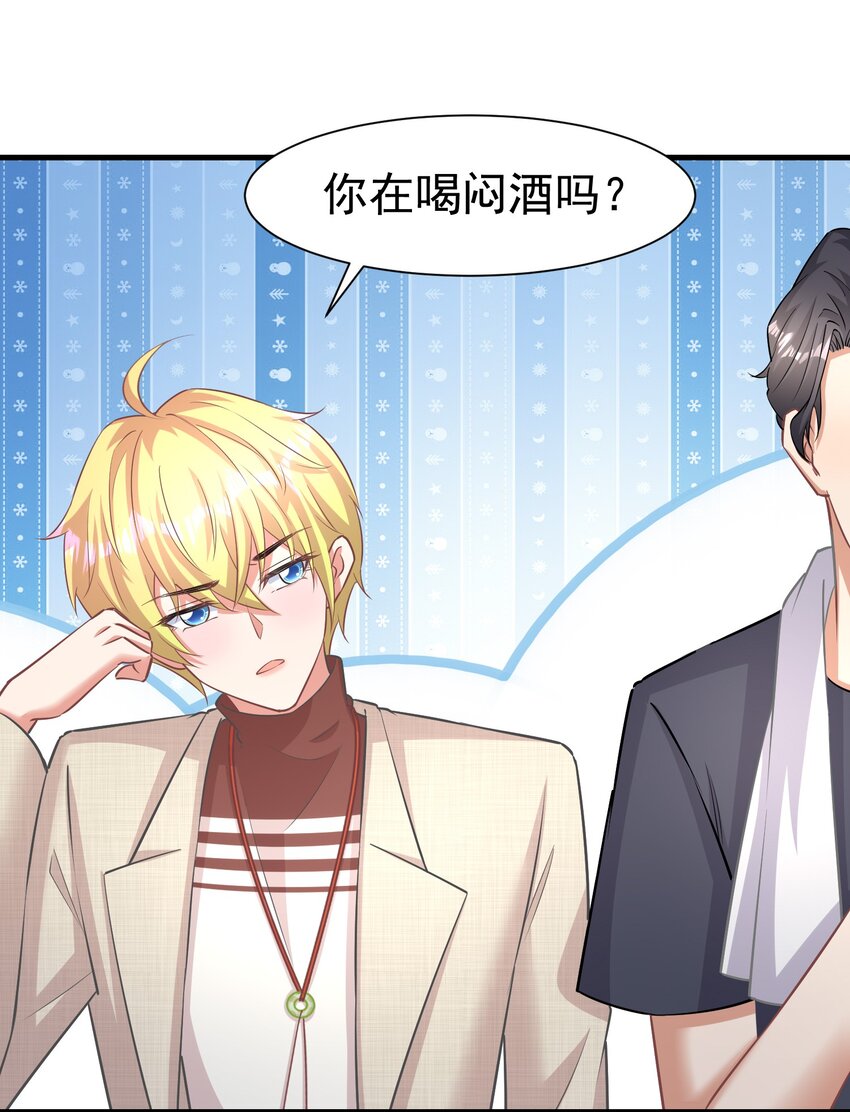 015 什么感觉37