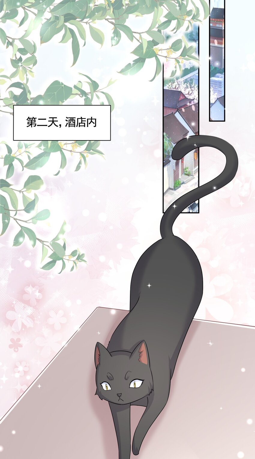 039 魂香17