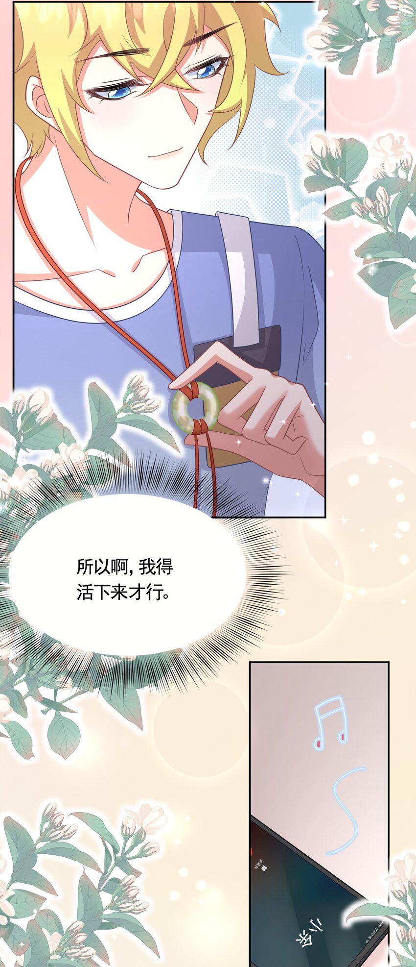 040 赵先生，要验货吗？20