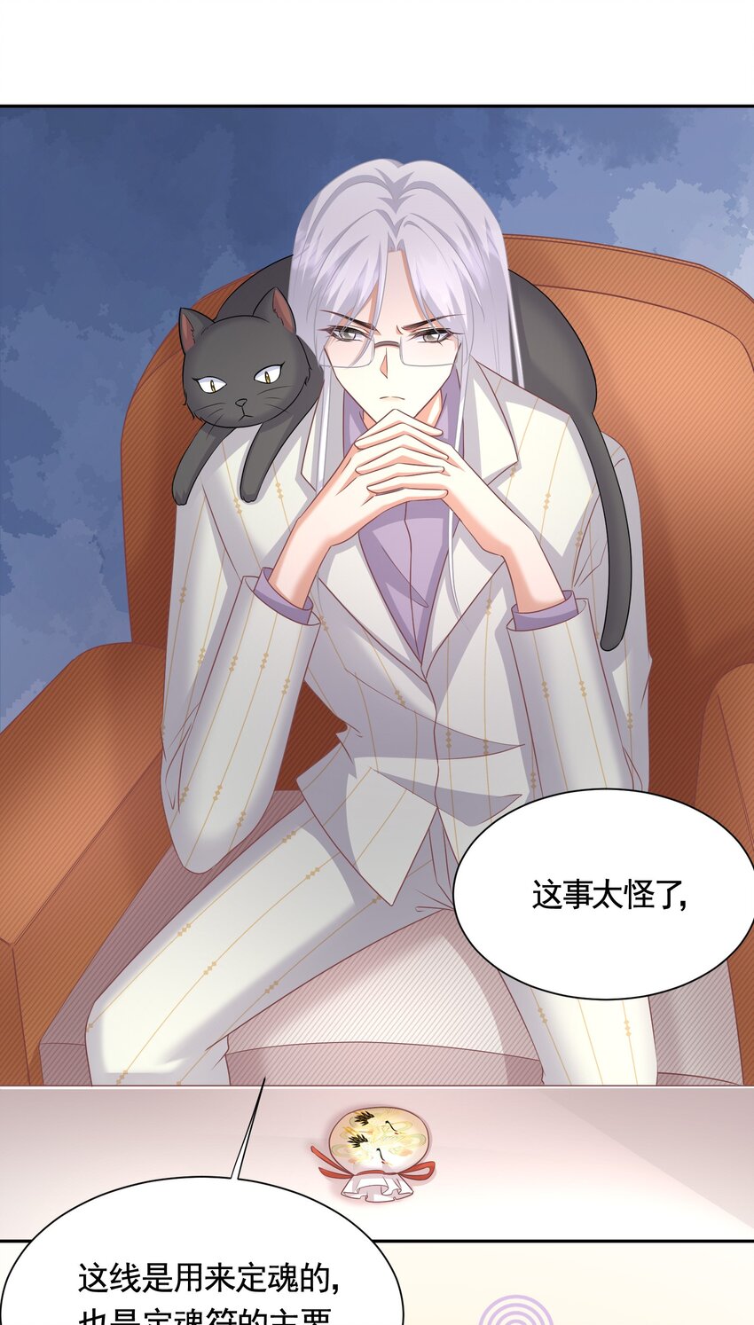 040 赵先生，要验货吗？1