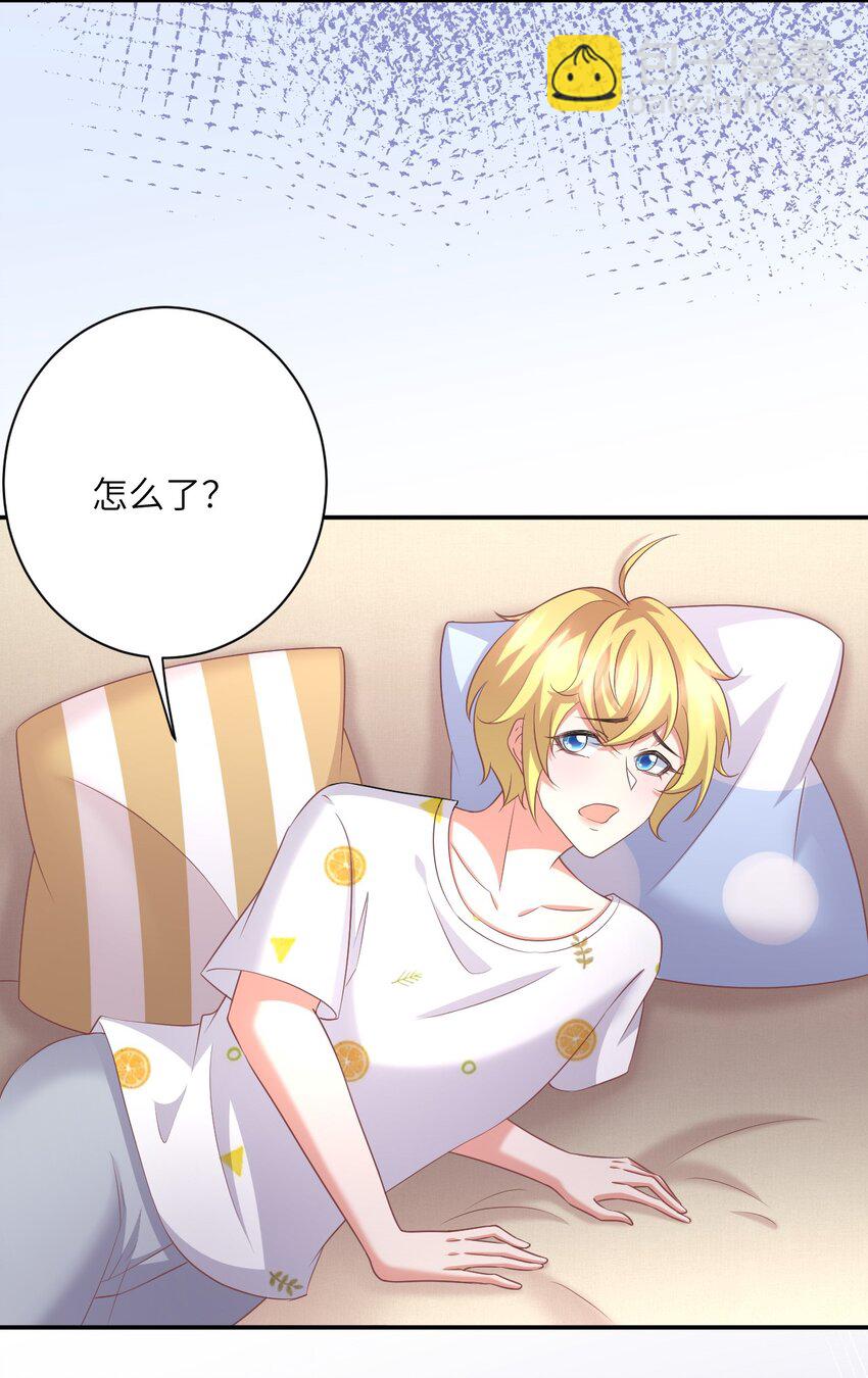 042 事情没这么简单28