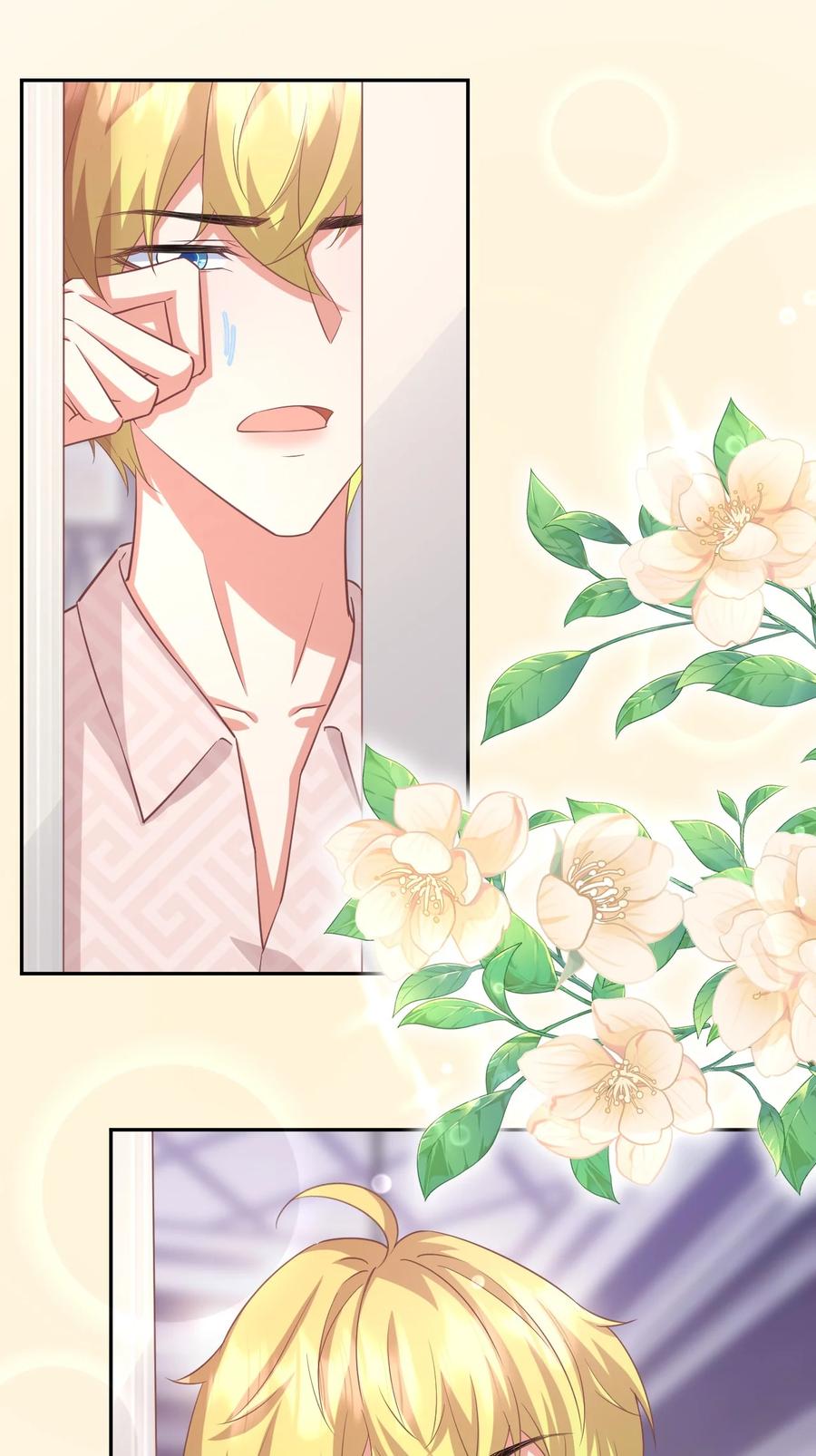025 赵总不矜持11