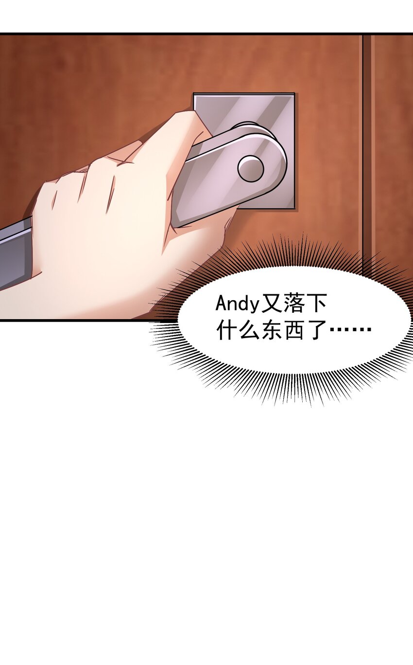 012 双生子38