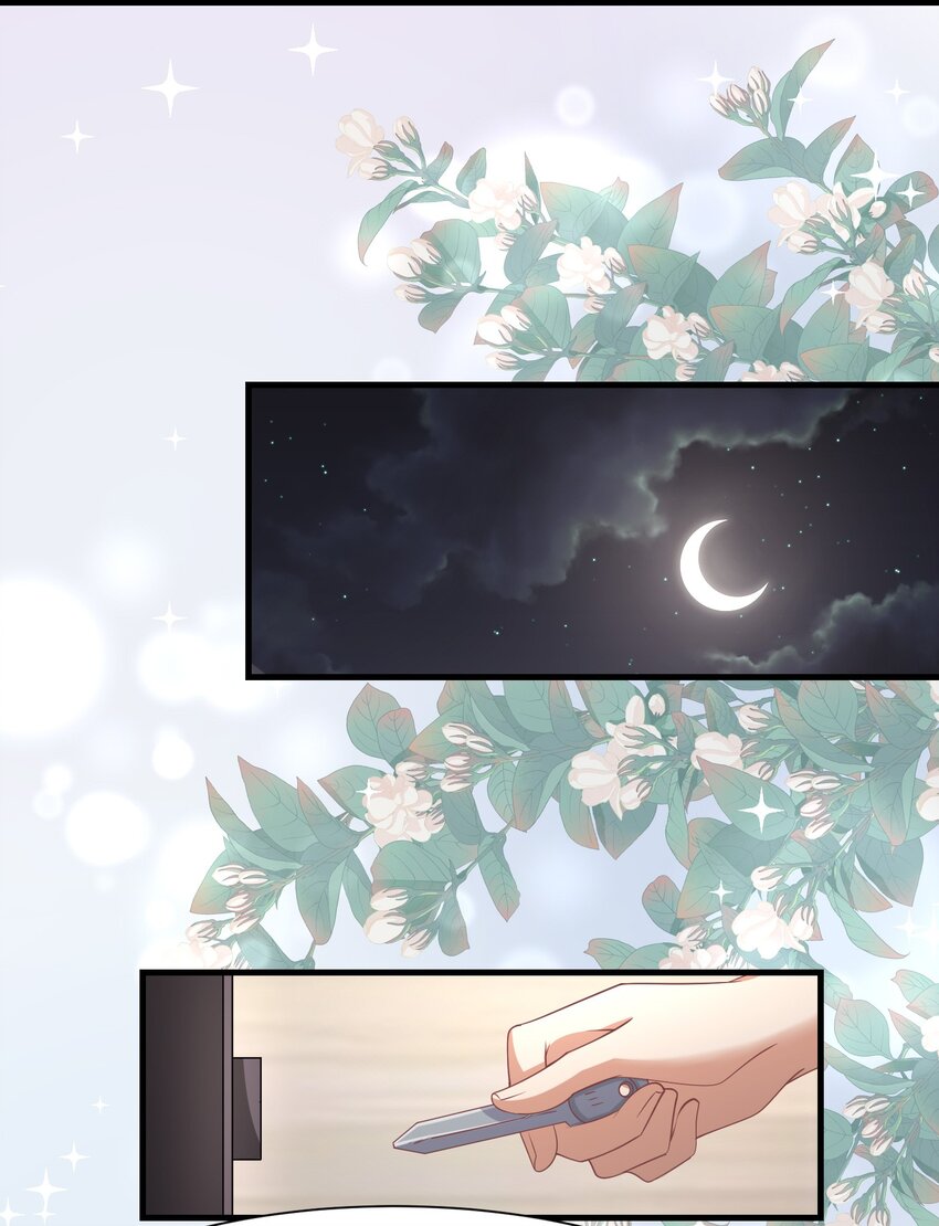 015 什么感觉17