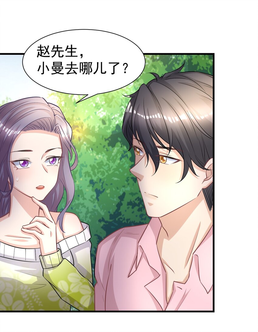 011 换回来了？12