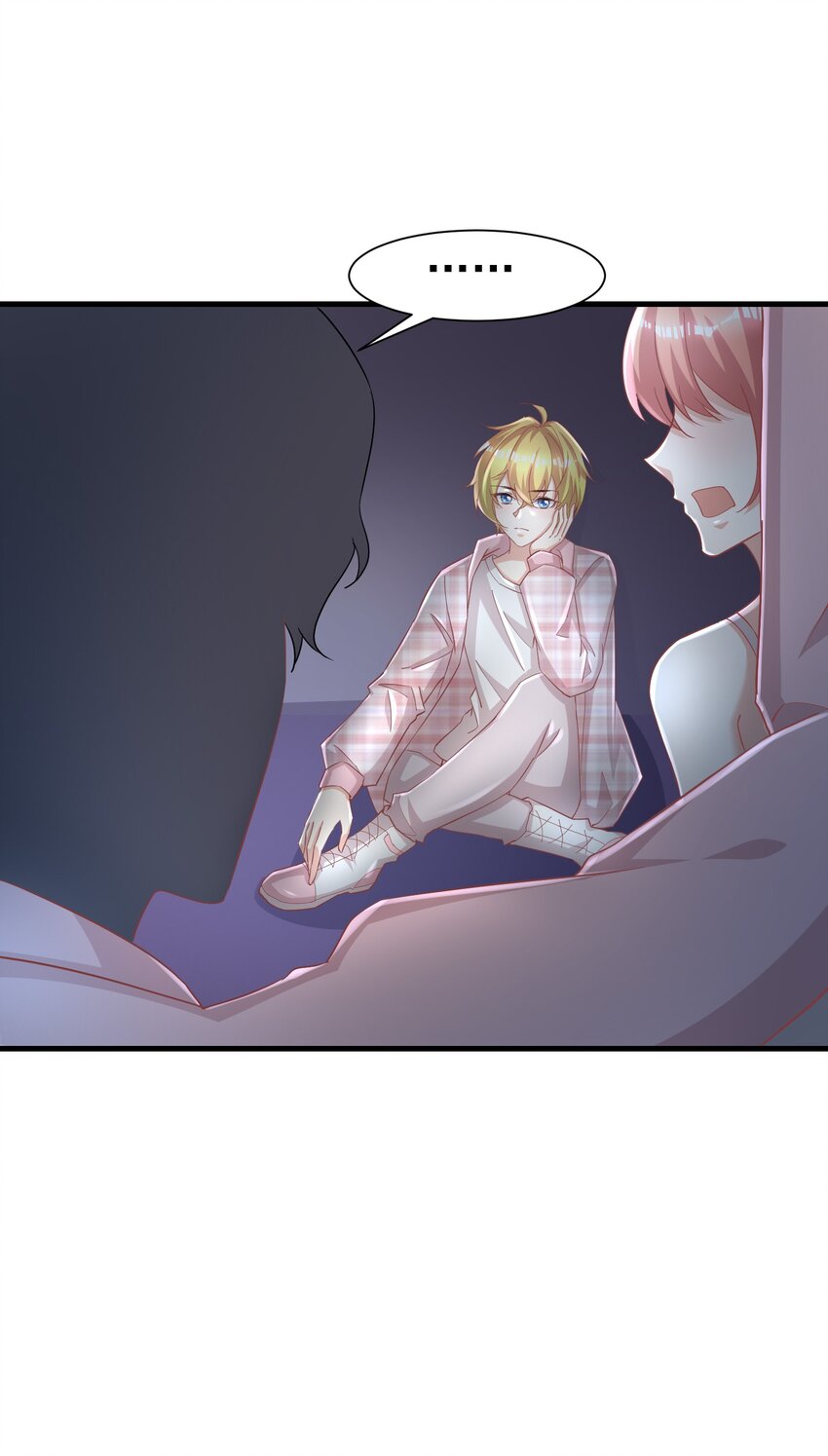 08 荔枝之吻8