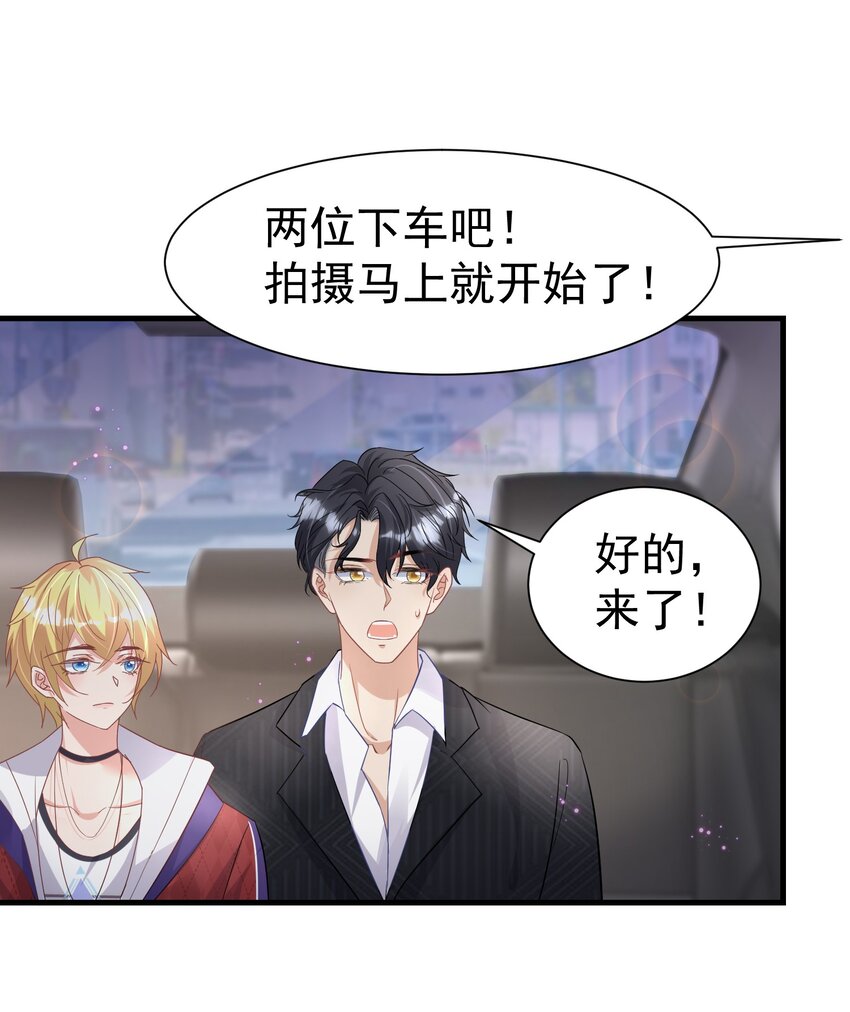 04 大作战27
