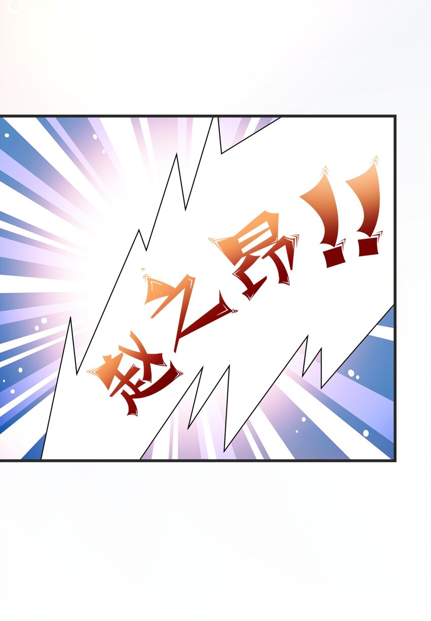 017 一晚上就好了11
