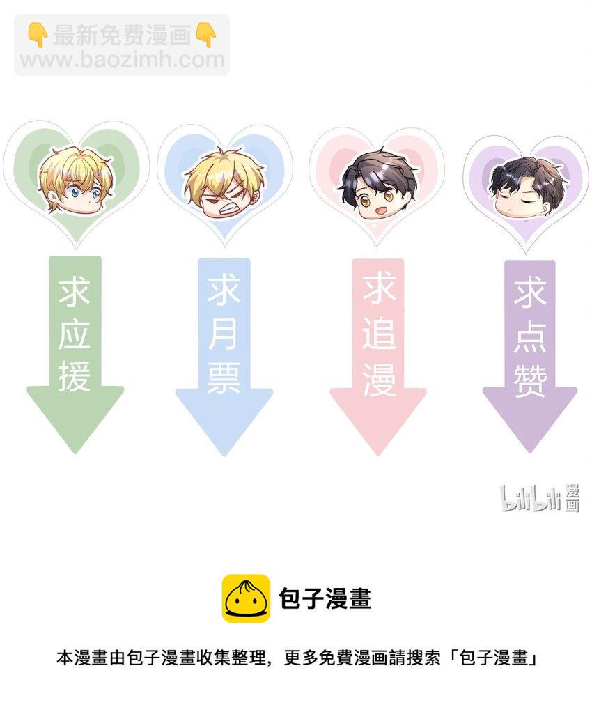 040 赵先生，要验货吗？36