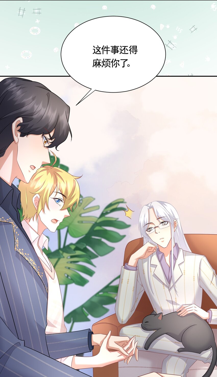 040 赵先生，要验货吗？7