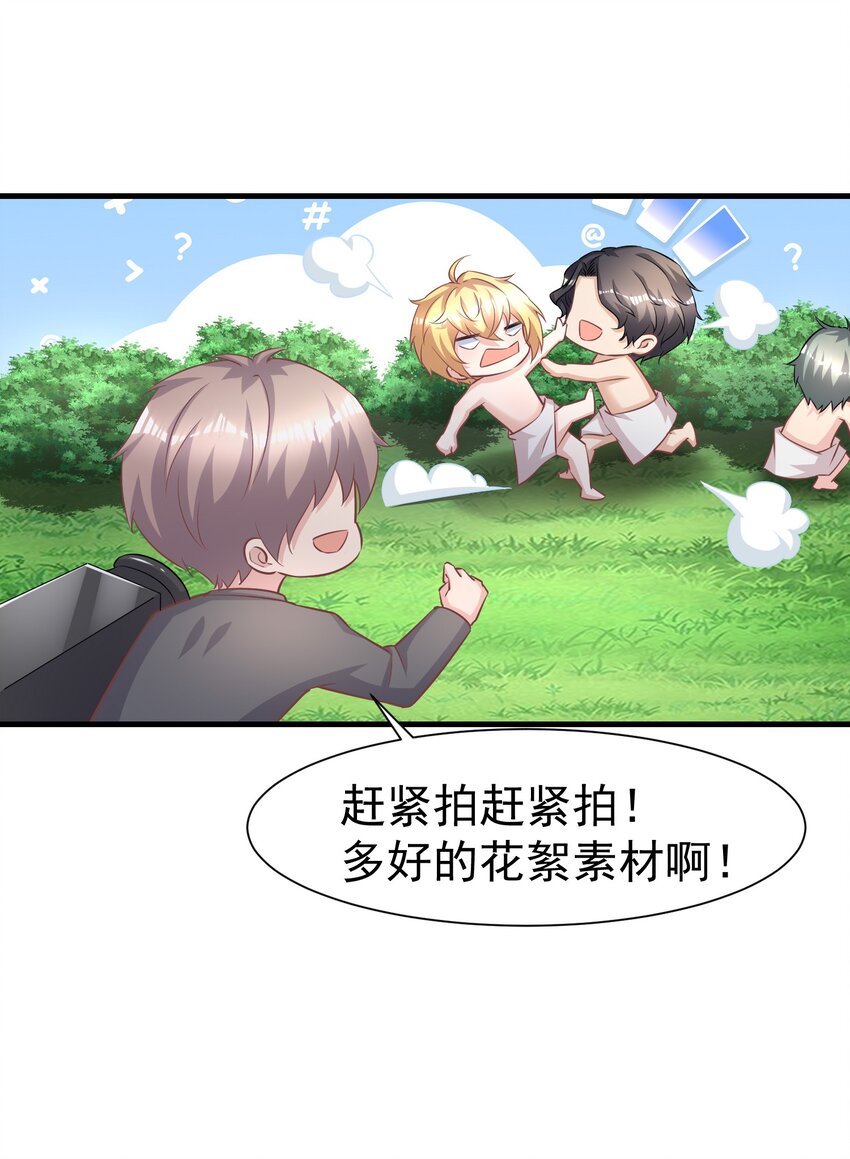 011 换回来了？28