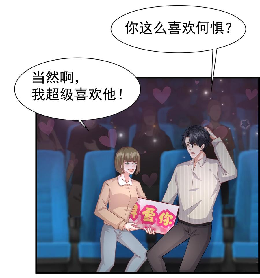 027 这次怎么这么快11