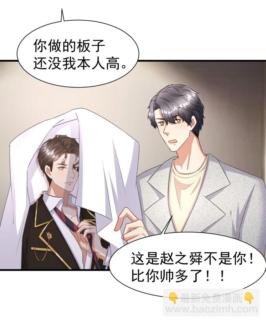 015 什么感觉24