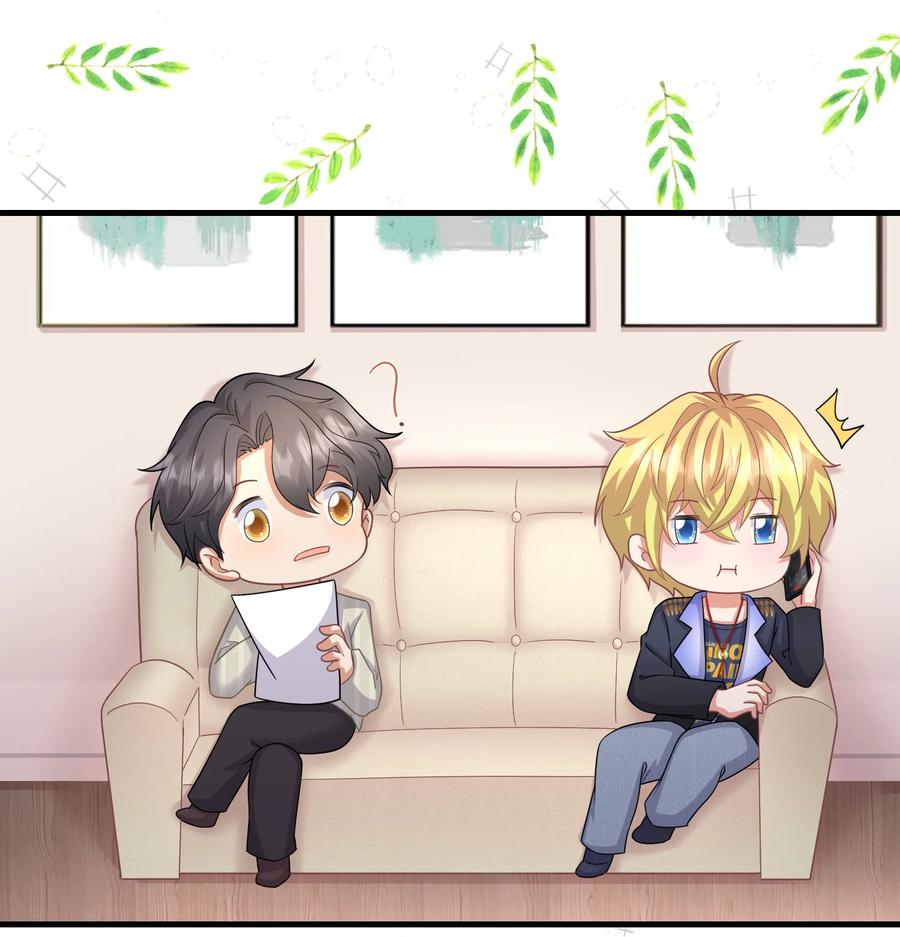 028 舜舜回来了19