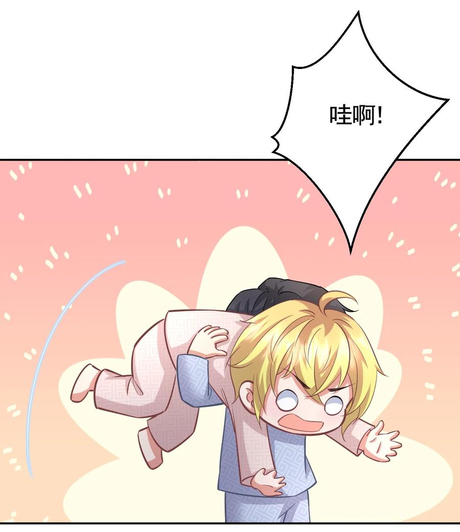 025 赵总不矜持25