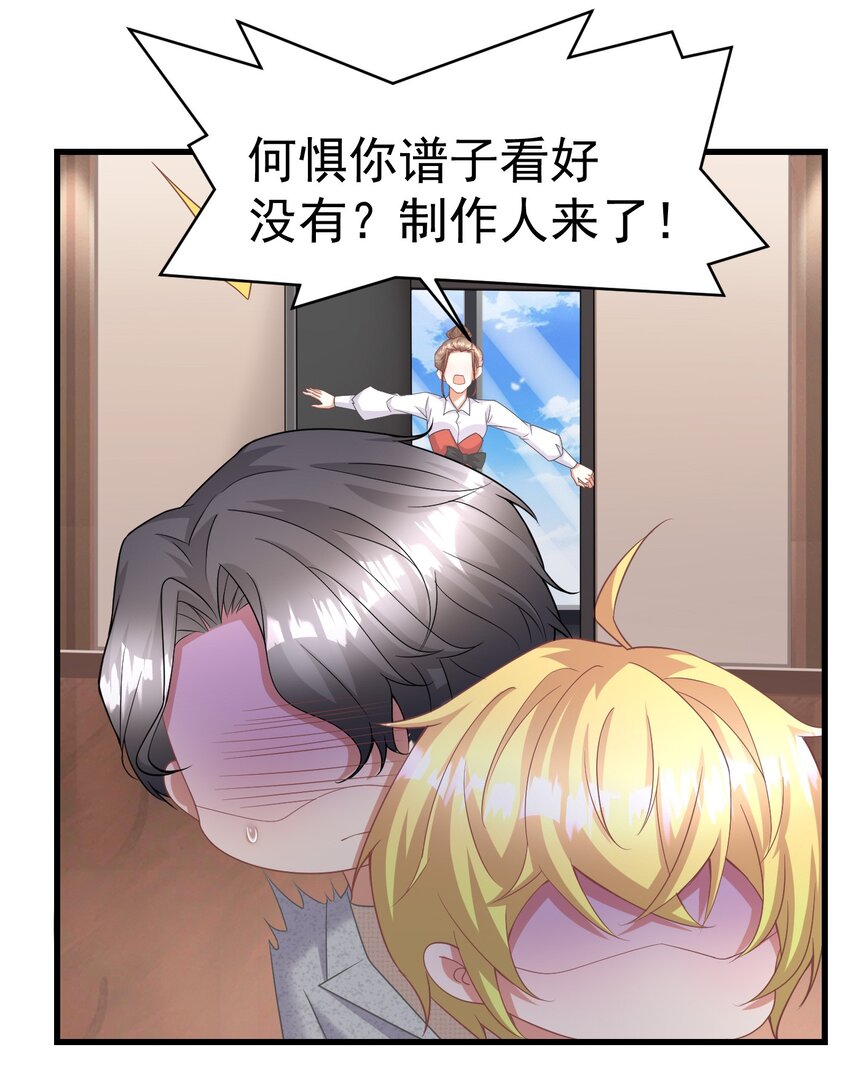 015 什么感觉5