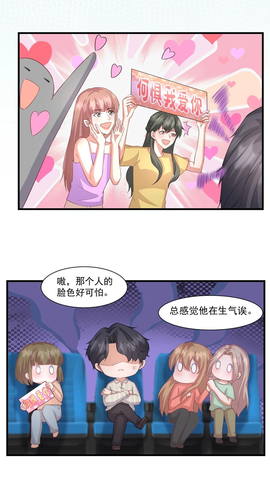 027 这次怎么这么快19