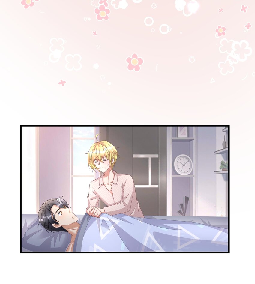 017 一晚上就好了14